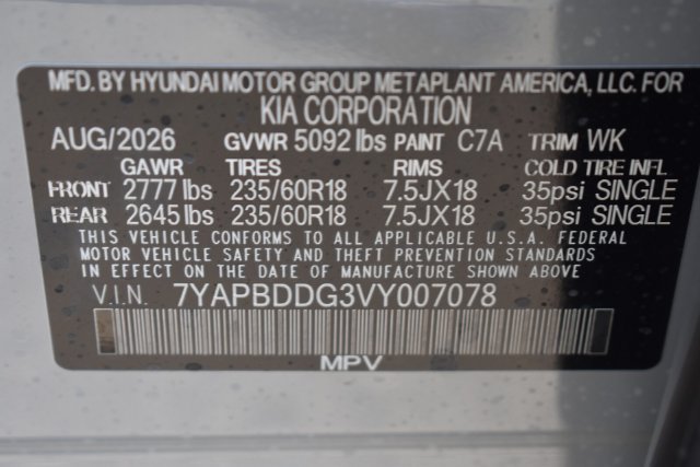 New 2027 Kia Sportage S AWD/4WD image 36