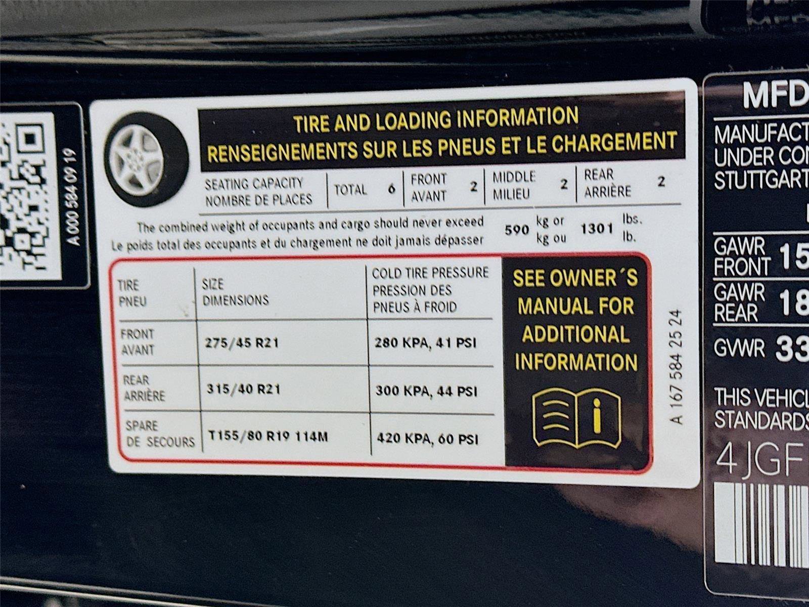 Certified 2026 Mercedes-Benz GLS 450 4MATIC image 40