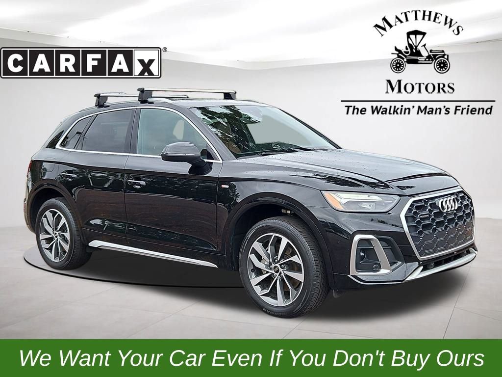 Used 2024 Audi Q5 2.0T Premium Plus