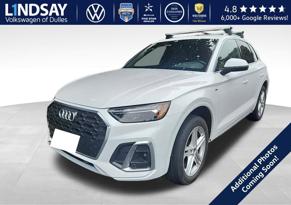 Used 2023 Audi Q5 e Premium Plus w/ Premium Plus Package