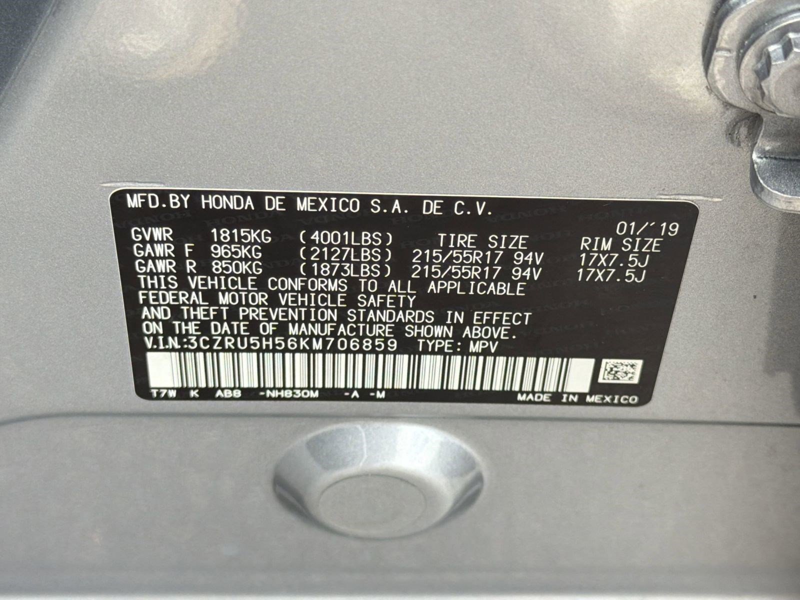 Used 2019 Honda HR-V EX image 21