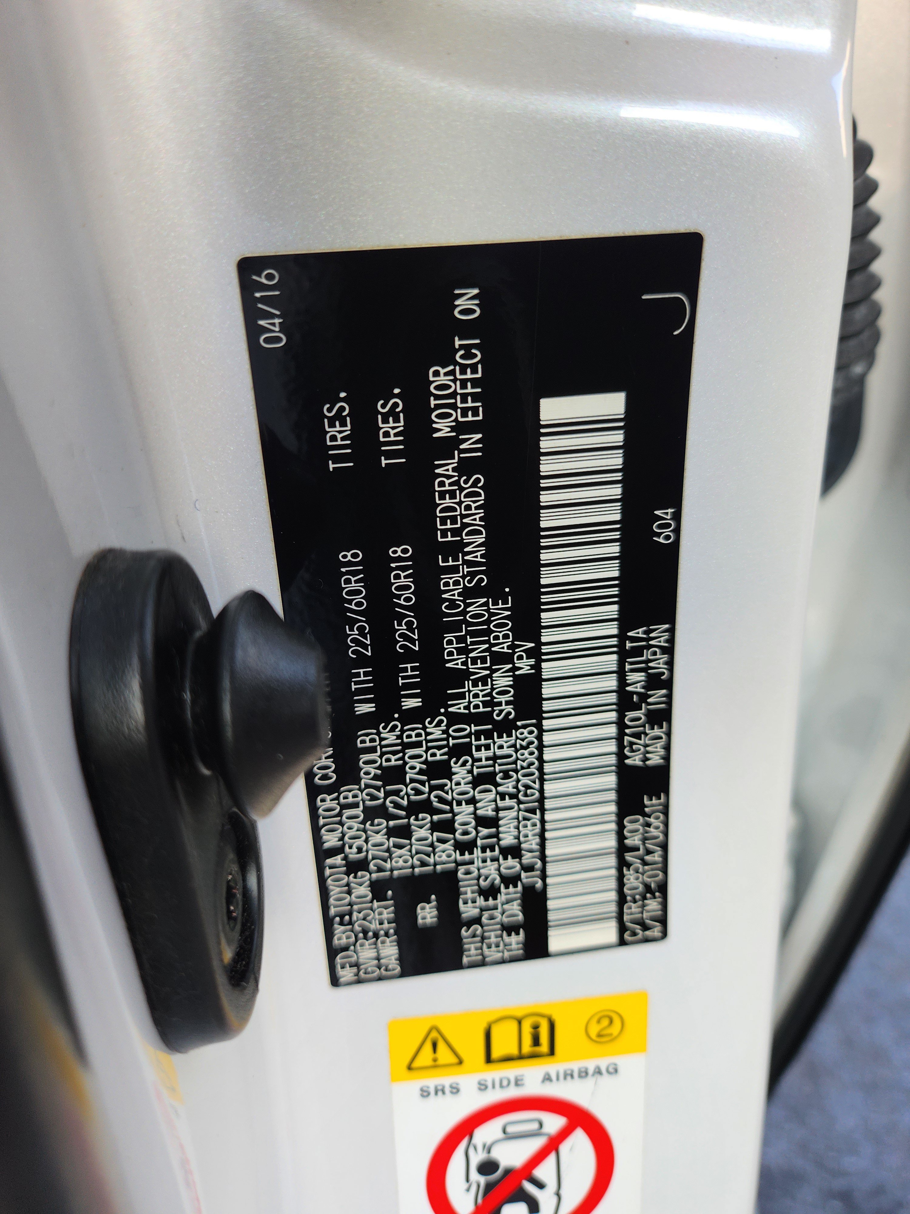 Used 2016 Lexus NX 200t FWD w/ Luxury Package image 34