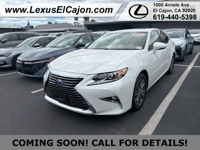 Used 2017 Lexus ES 300h w/ Luxury Package FWD image 1