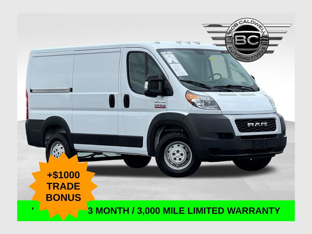 Used 2021 RAM ProMaster 1500