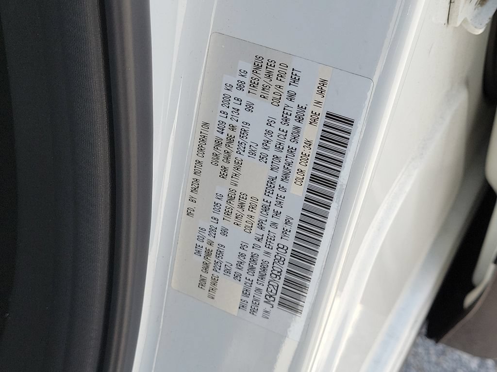 Used 2016 MAZDA CX-5 Grand Touring FWD image 28