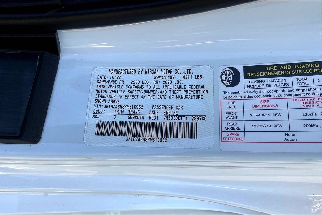 Used 2023 Nissan Z w/ Floor Mat Package (L93) RWD image 17