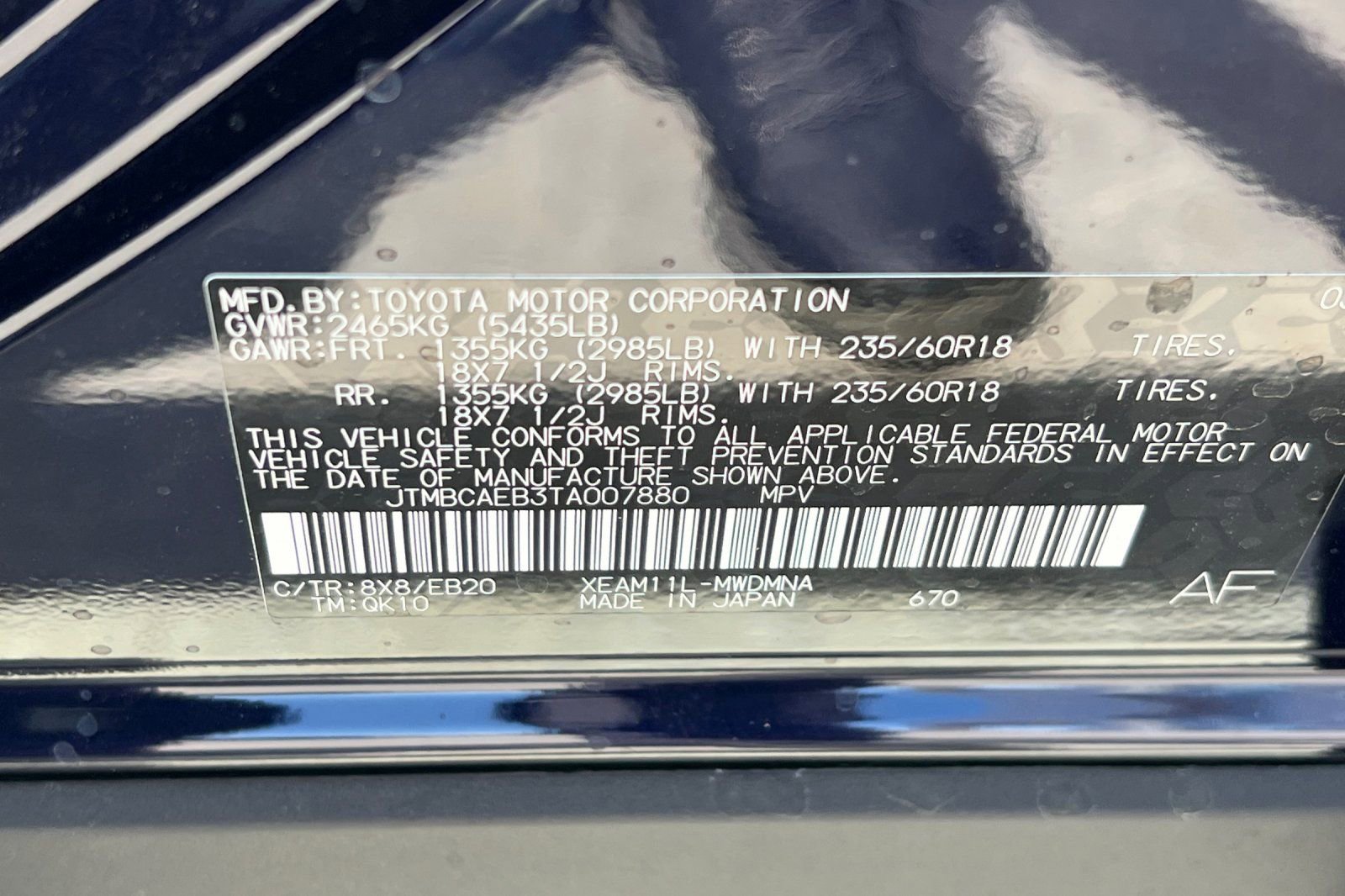 New 2026 Toyota bZ FWD image 22