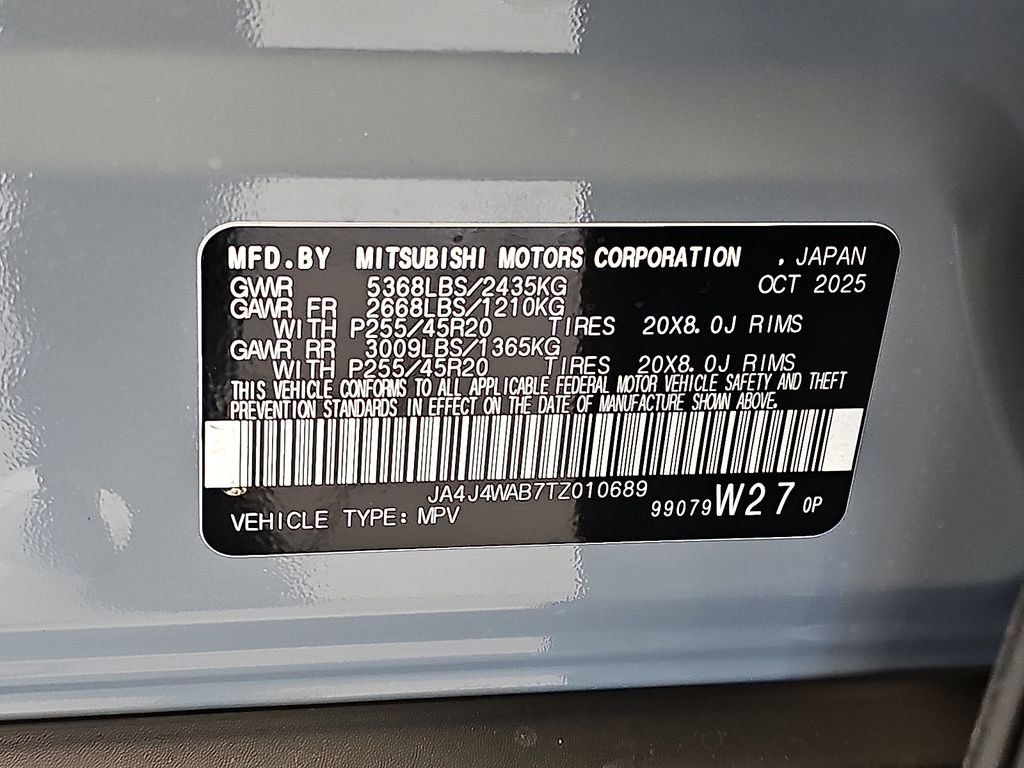 New 2026 Mitsubishi Outlander SEL image 20