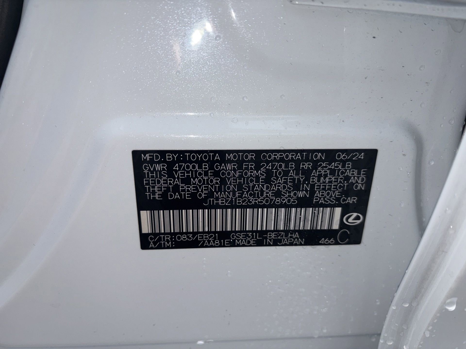 Used 2024 Lexus IS 350 F Sport w/ Accessory Package 2 RWD image 10