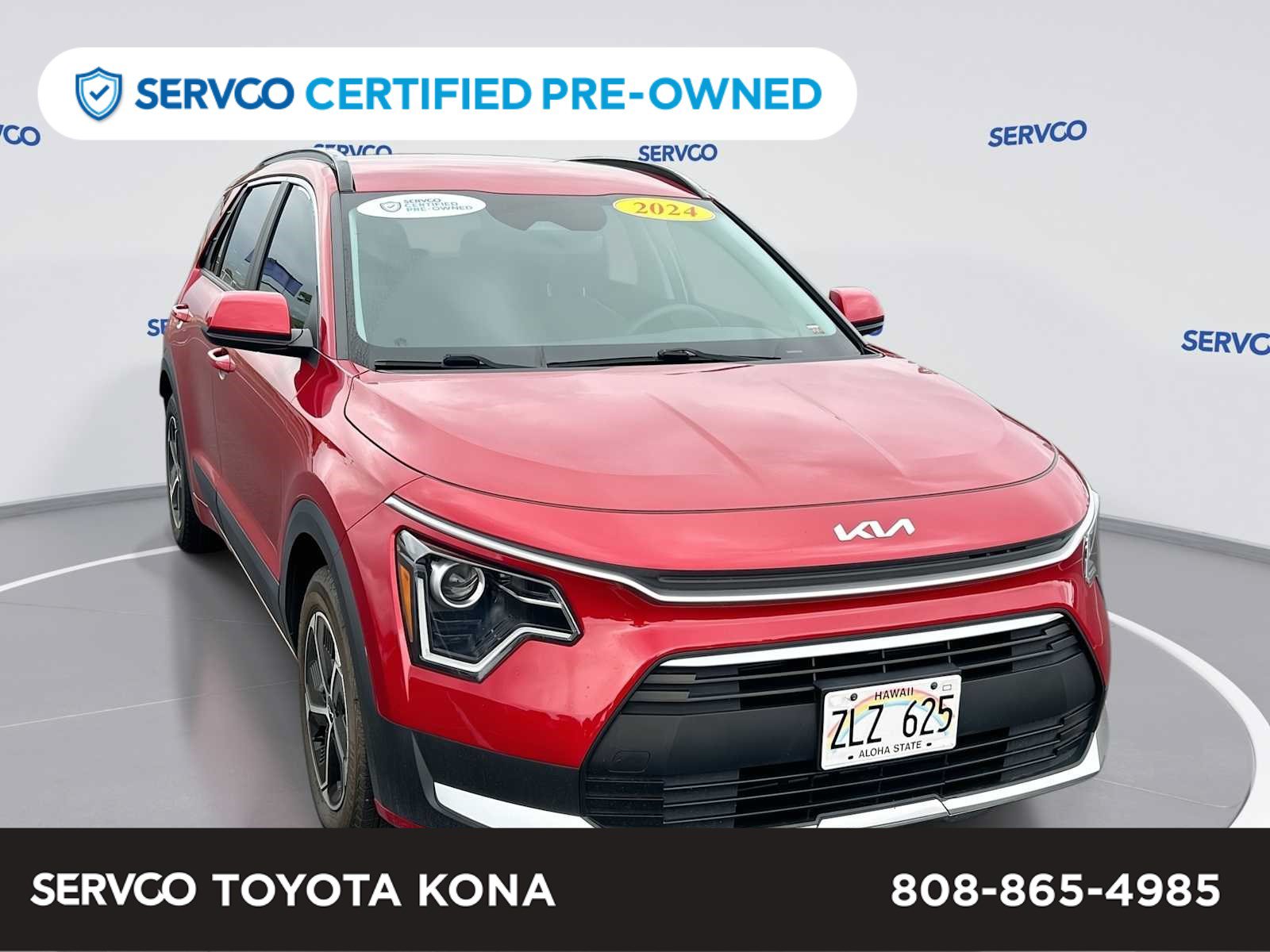 Used 2024 Kia Niro LX FWD image 1