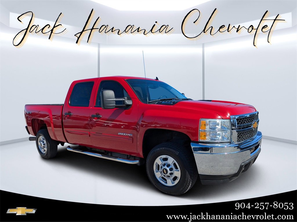 Used 2014 Chevrolet Silverado 2500 LT video 1