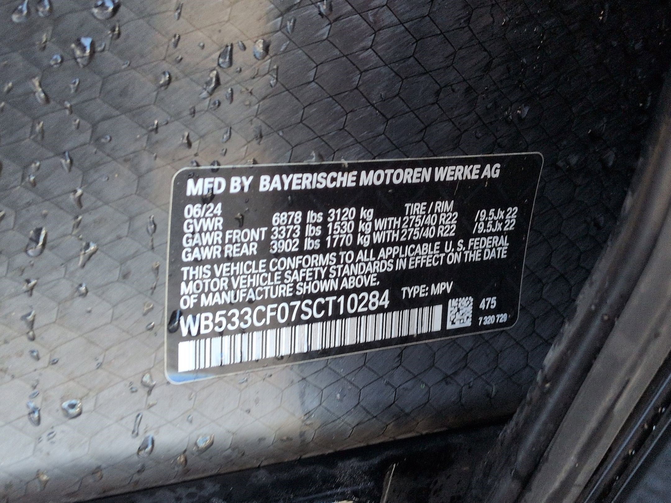 Used 2025 BMW iX M60 image 33