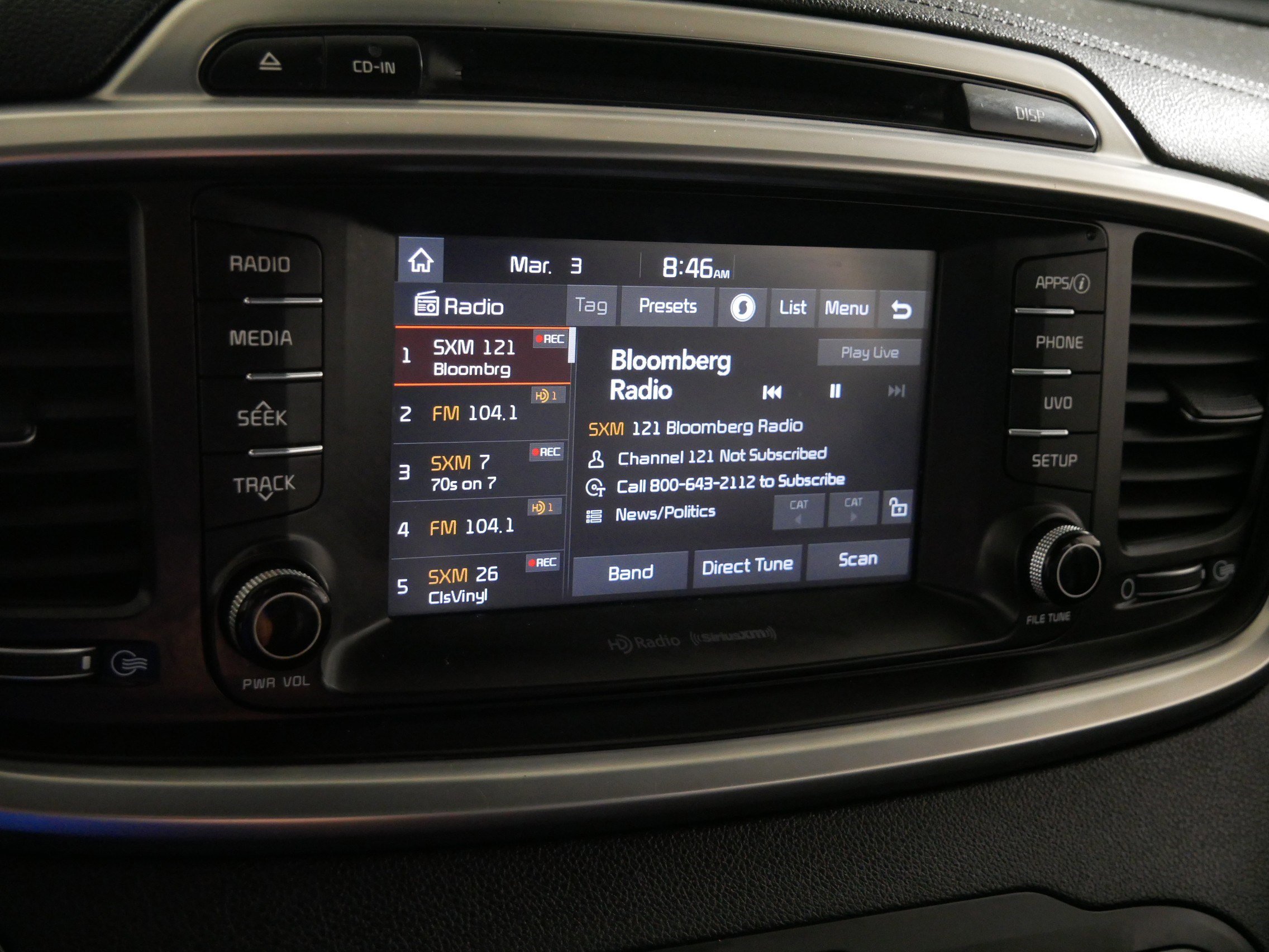 Used 2017 Kia Sorento EX w/ EX Advanced Touring Package image 22