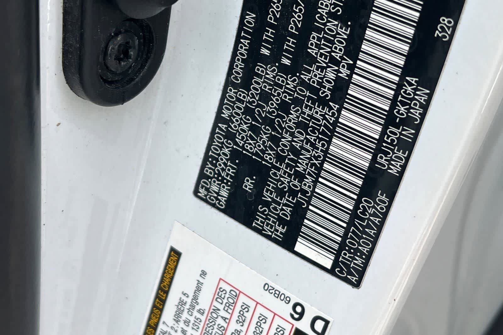 Used 2017 Lexus GX 460 w/ Navigation Package image 30
