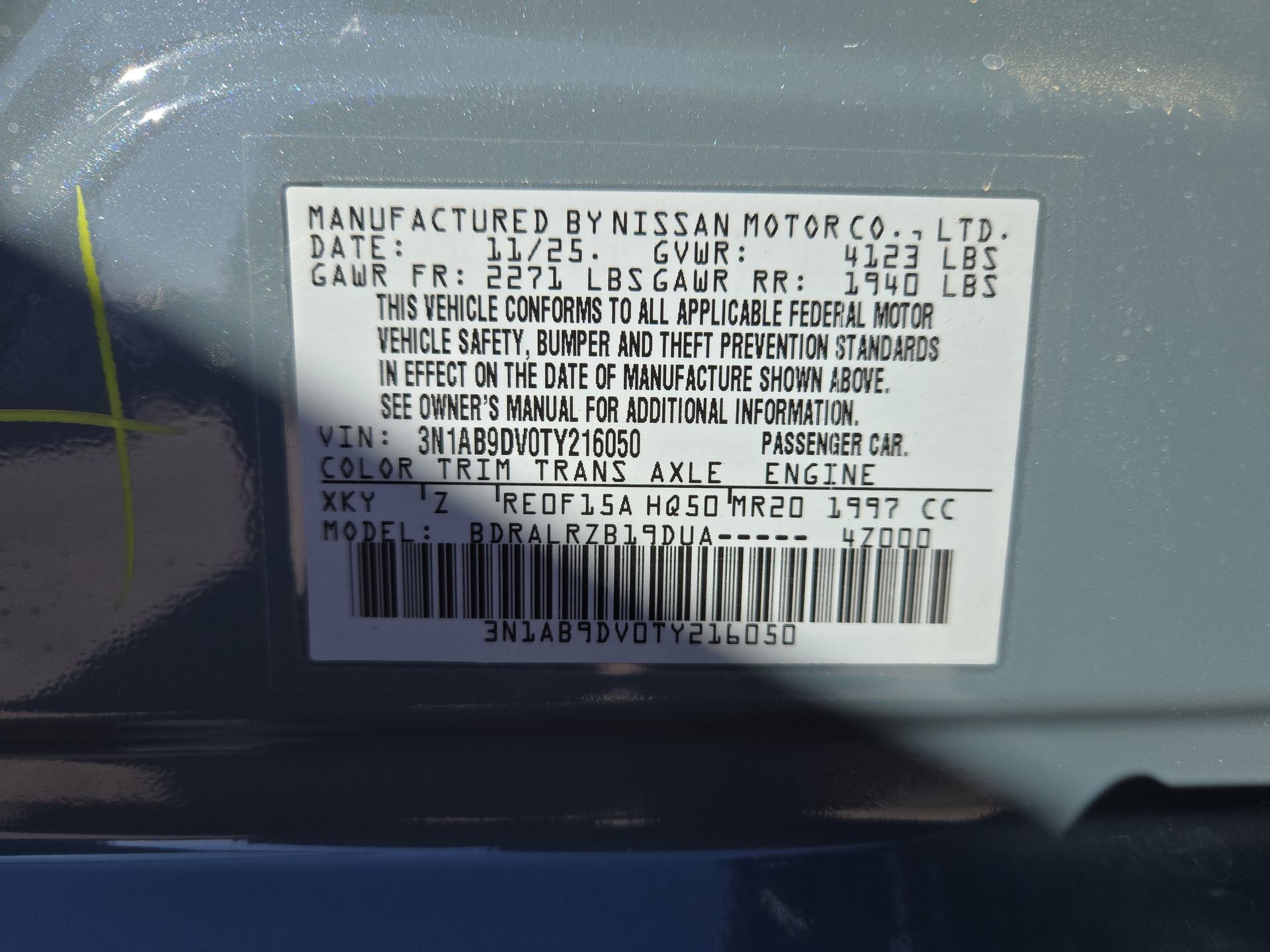 New 2026 Nissan Sentra SR w/ Floor Mat Package image 39
