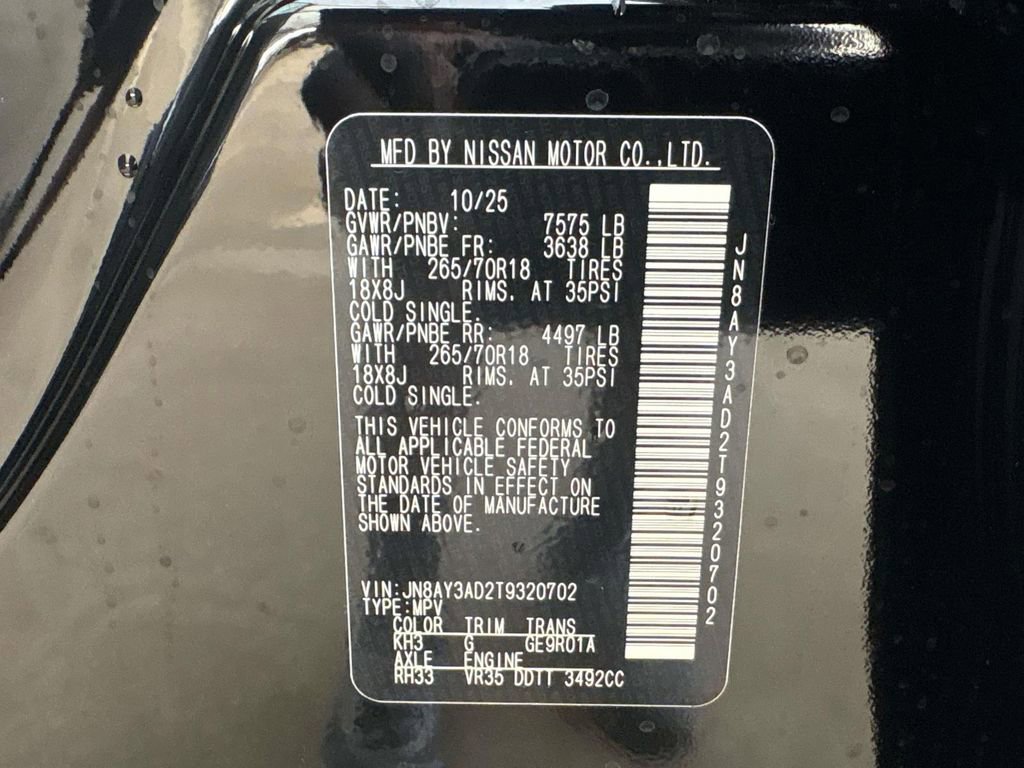 New 2026 Nissan Armada SV RWD image 22