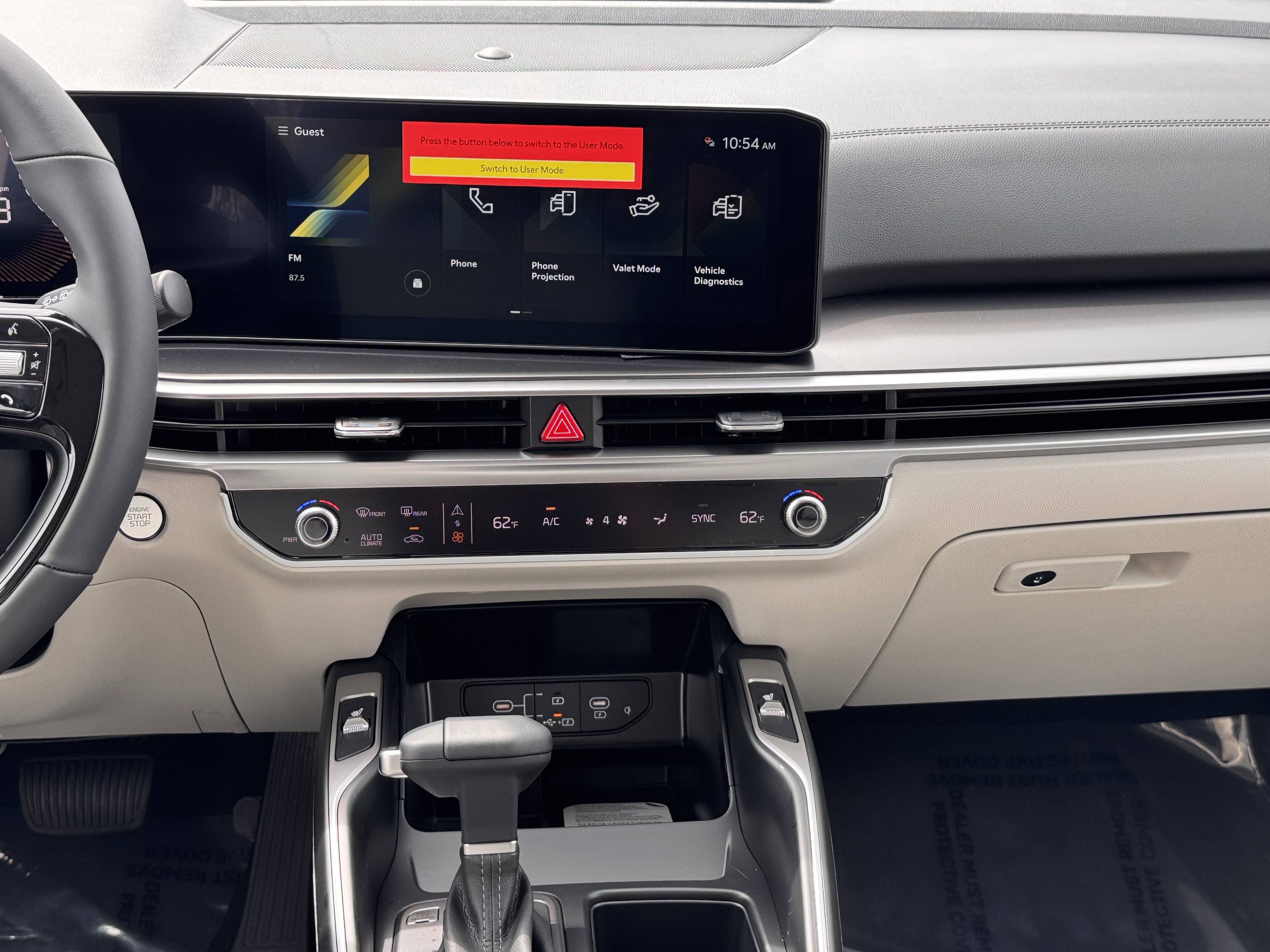New 2026 Kia Sorento S FWD image 10