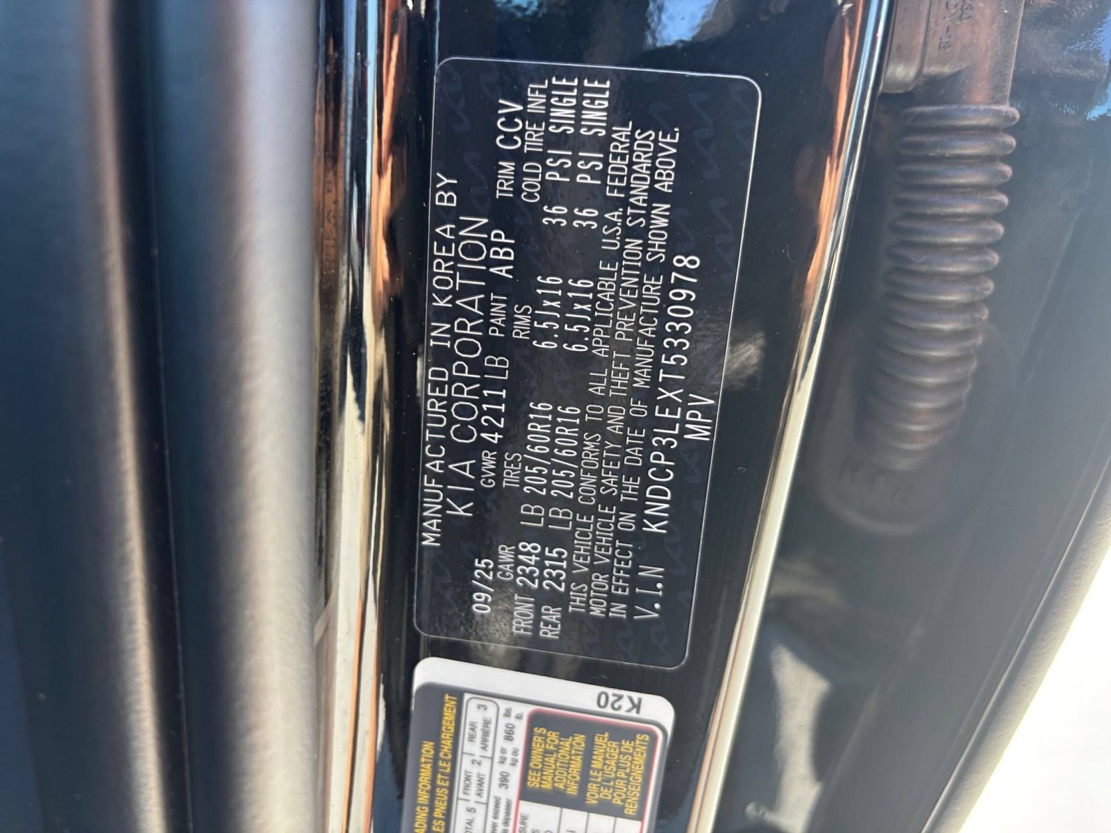 Used 2026 Kia Niro LX FWD image 27