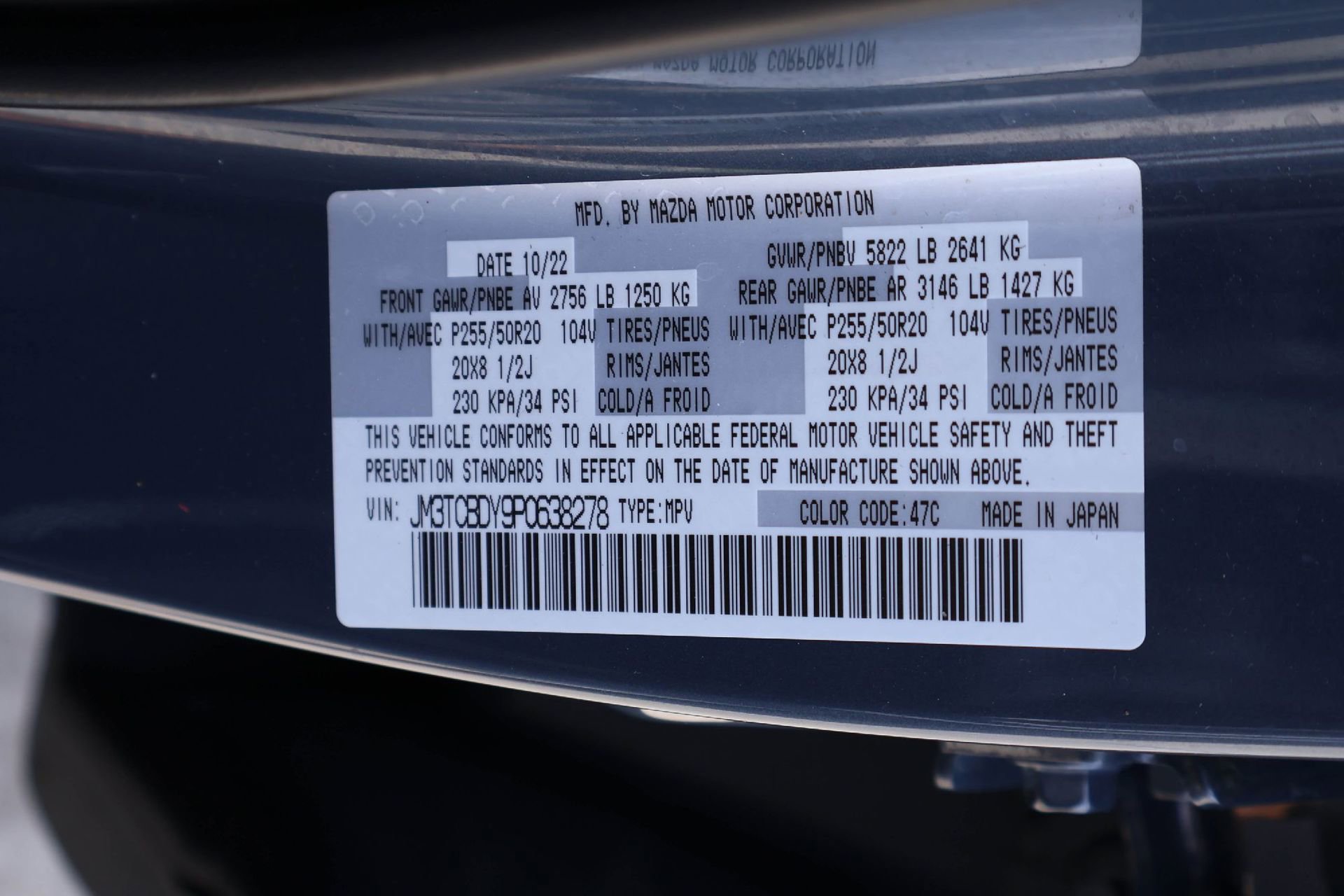 Used 2023 MAZDA CX-9 Carbon Edition image 21