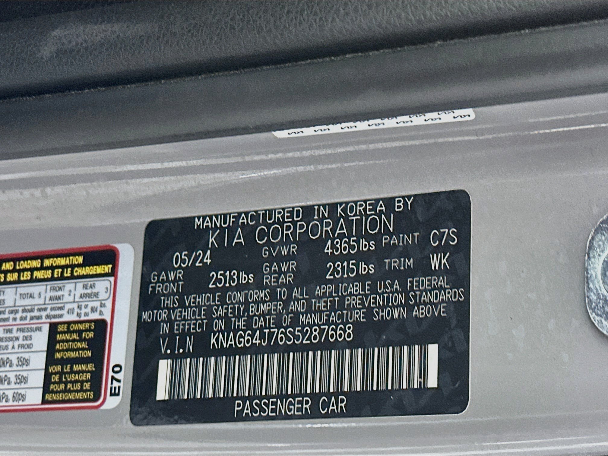 Used 2025 Kia K5 GT-Line w/ GT-Line Premium Package FWD image 12