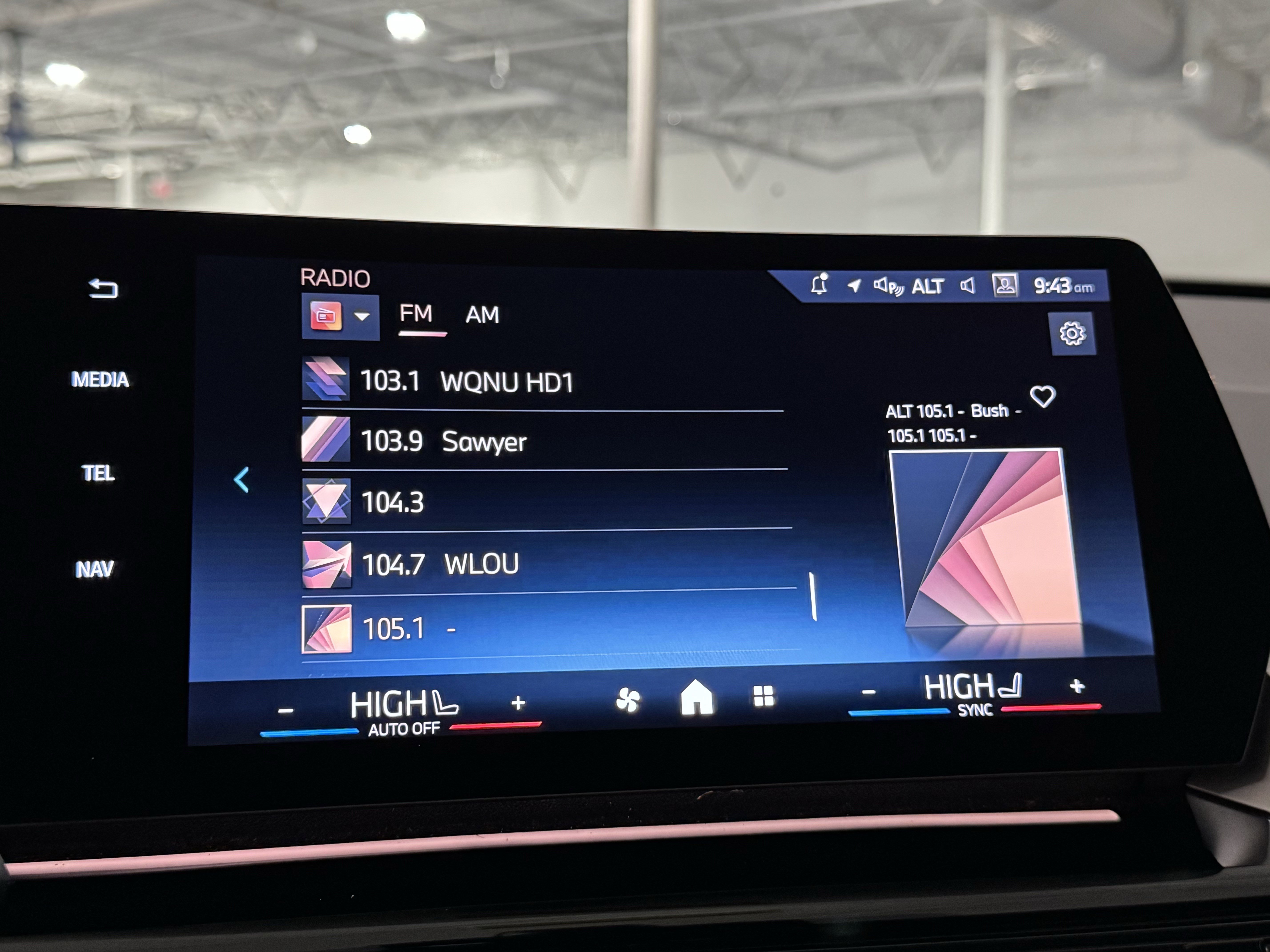 Used 2025 BMW X1 xDrive28i w/ Convenience Package image 9