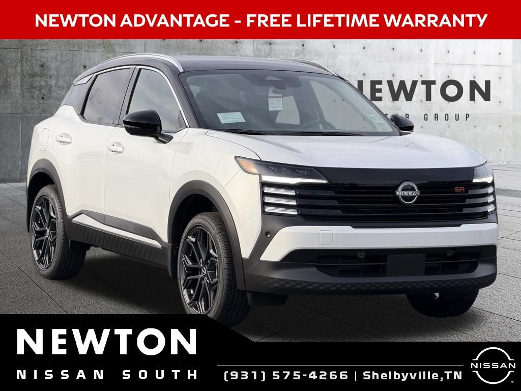 New 2026 Nissan Kicks SR w/ Interior Electronics Package