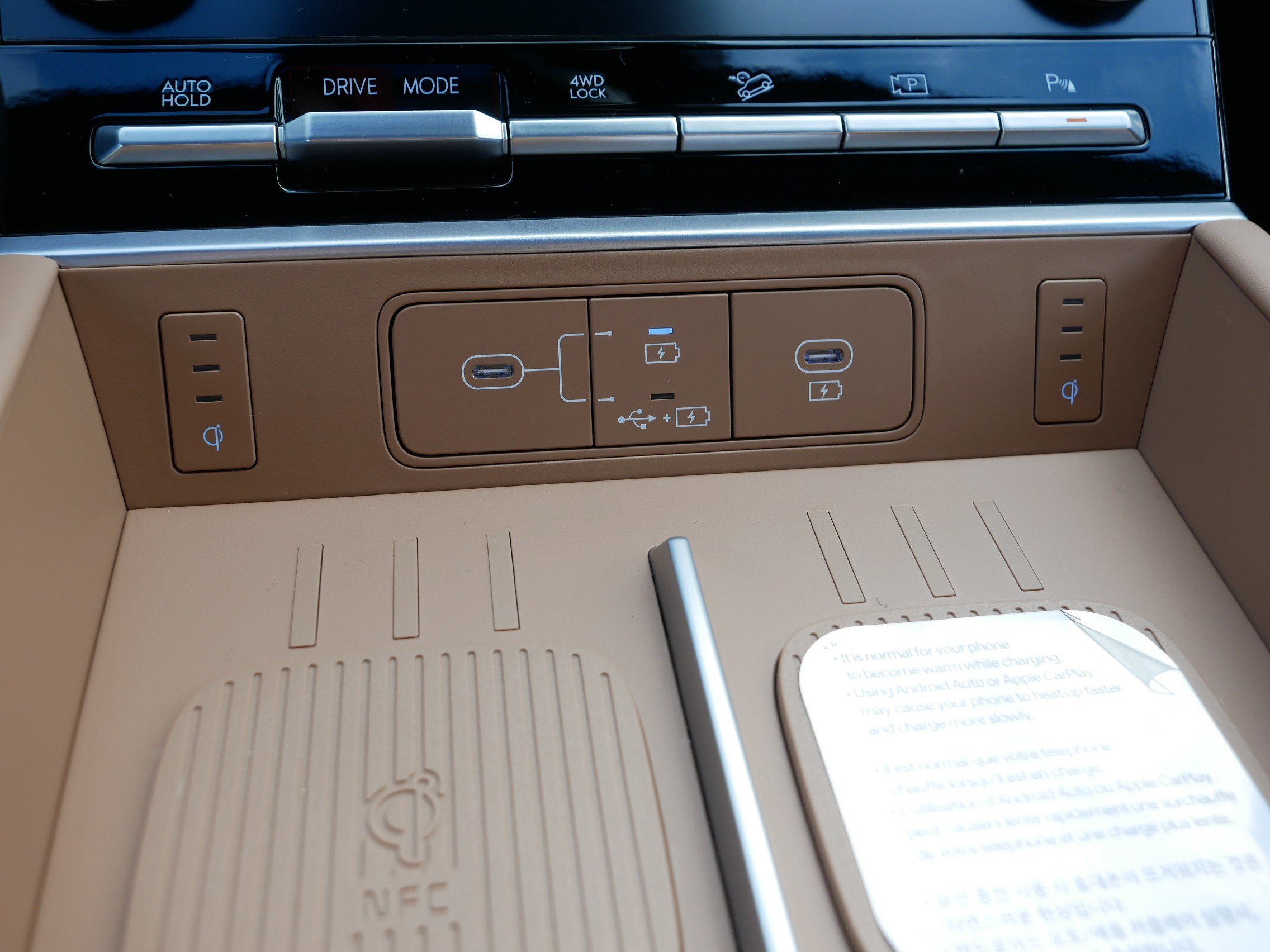 Certified 2026 Hyundai Santa Fe Calligraphy image 33