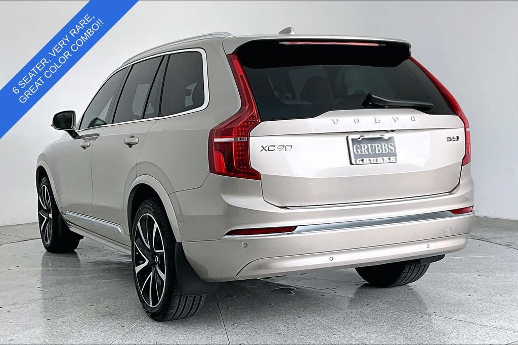 Used 2025 Volvo XC90 B6 Plus w/ Protection Package Premier AWD/4WD image 15