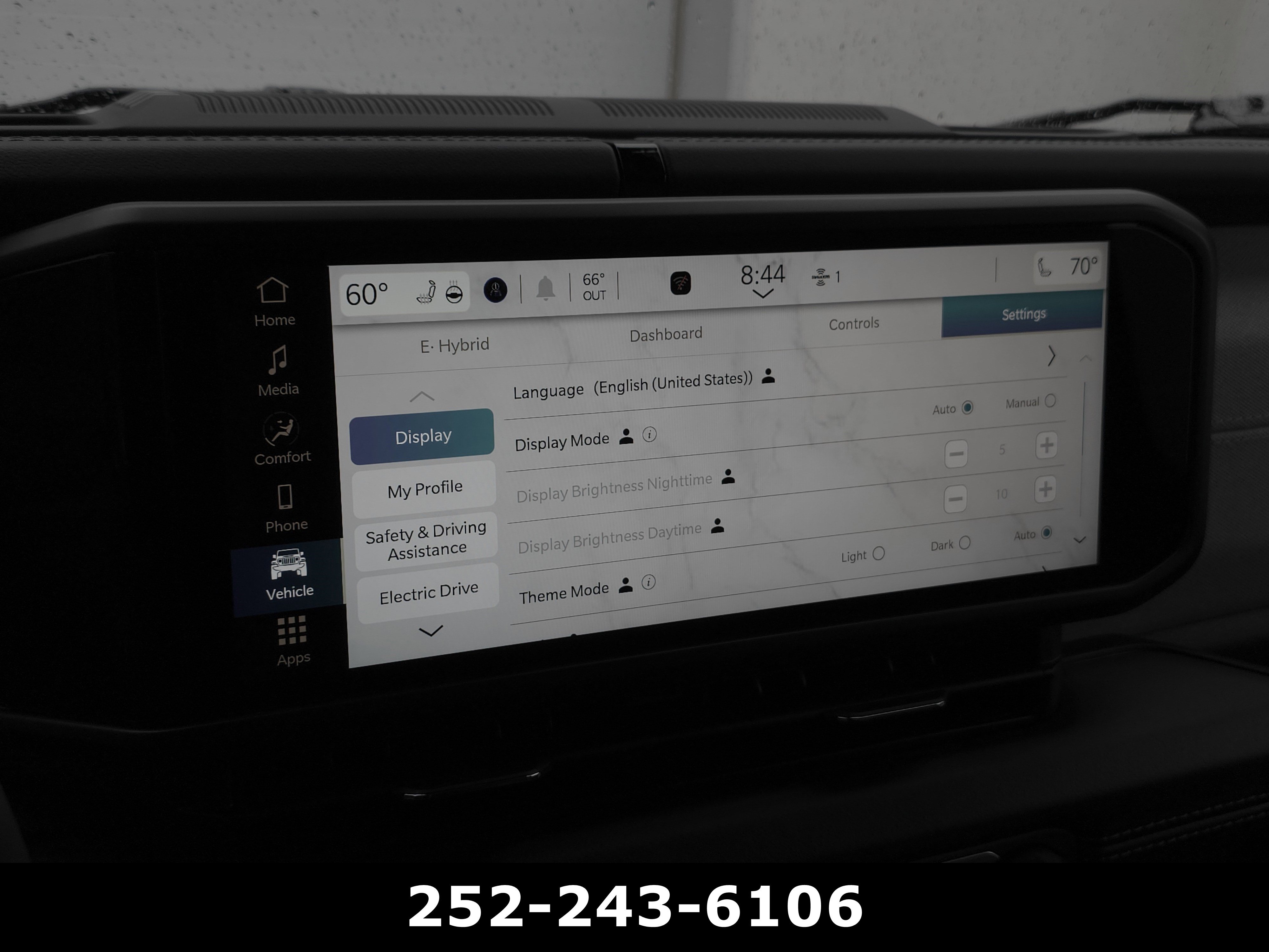Used 2025 Jeep Wrangler Sahara image 14