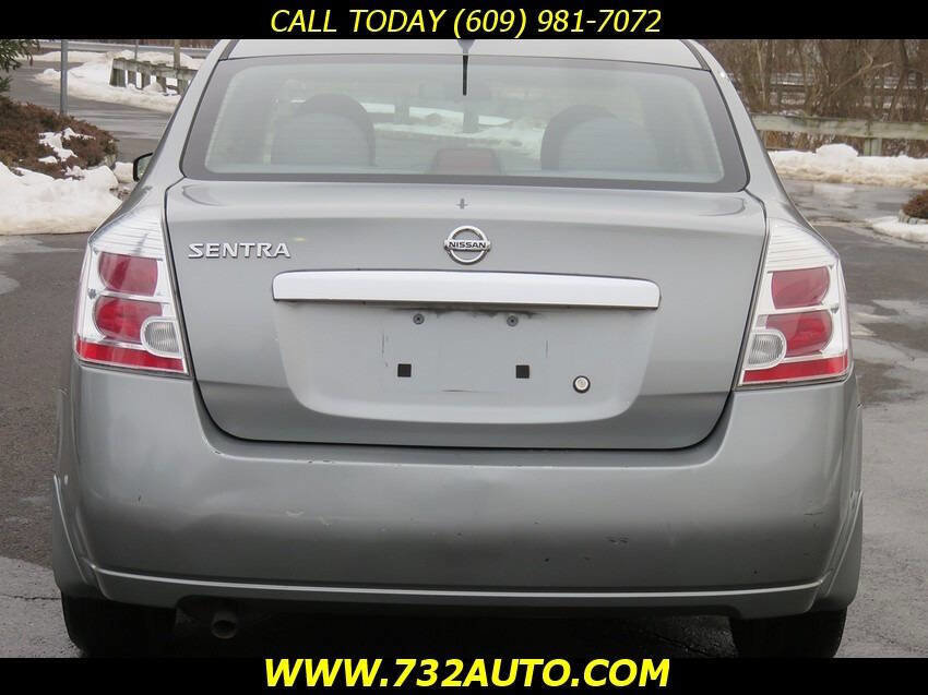 Used 2010 Nissan Sentra 2.0 S image 8
