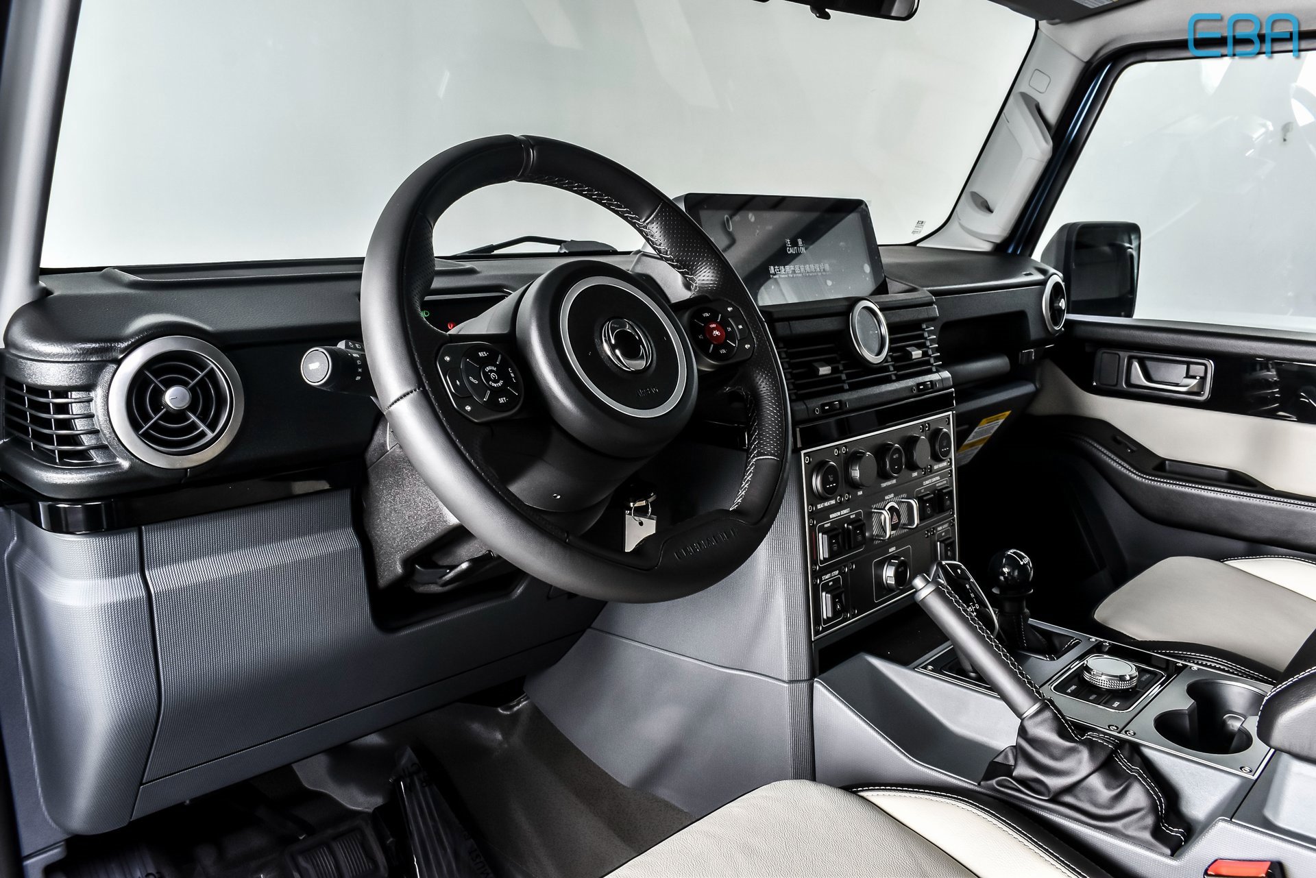 New 2025 INEOS Grenadier Fieldmaster Edition image 14