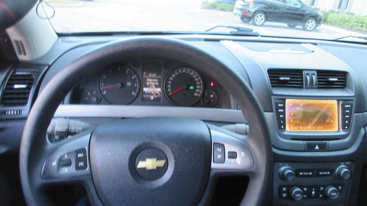 Used 2013 Chevrolet Caprice image 27