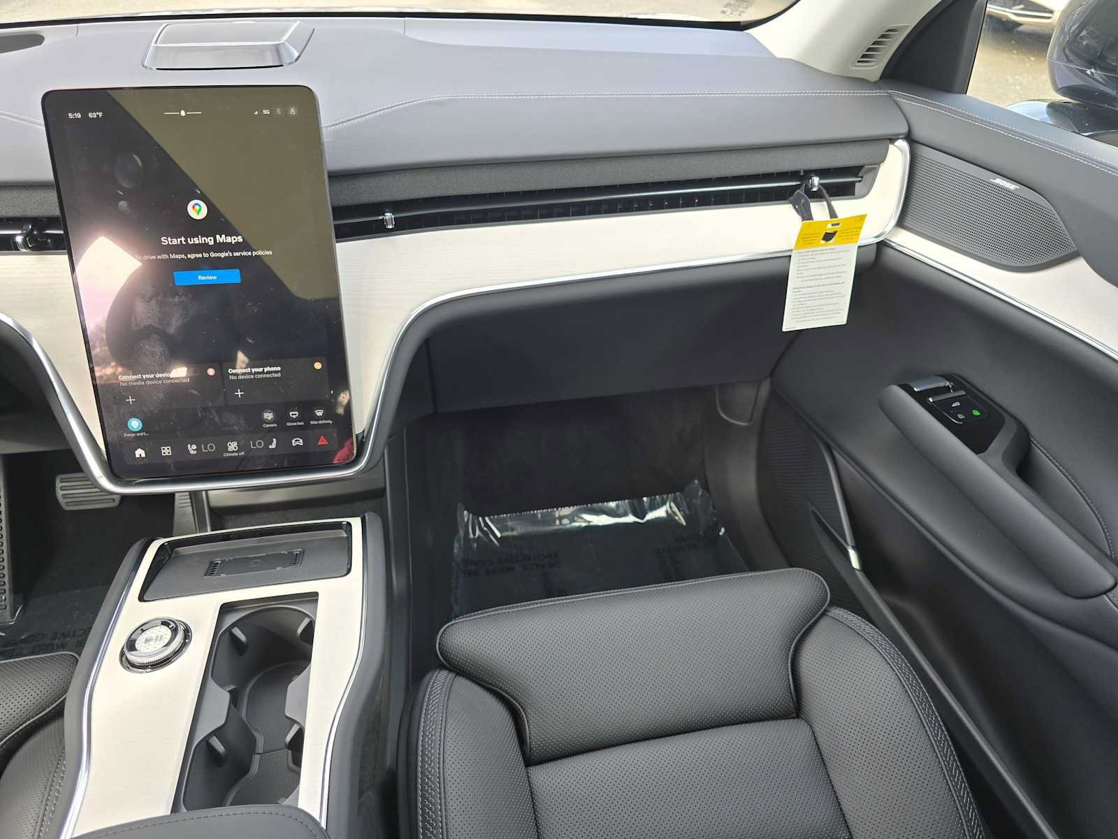 New 2026 Volvo EX90 Ultra AWD/4WD image 19