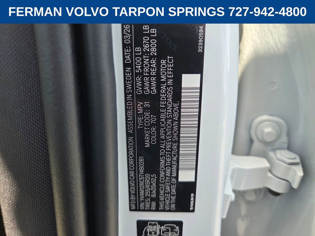 New 2026 Volvo XC60 B5 Plus w/ Protection Package Premier AWD/4WD image 22