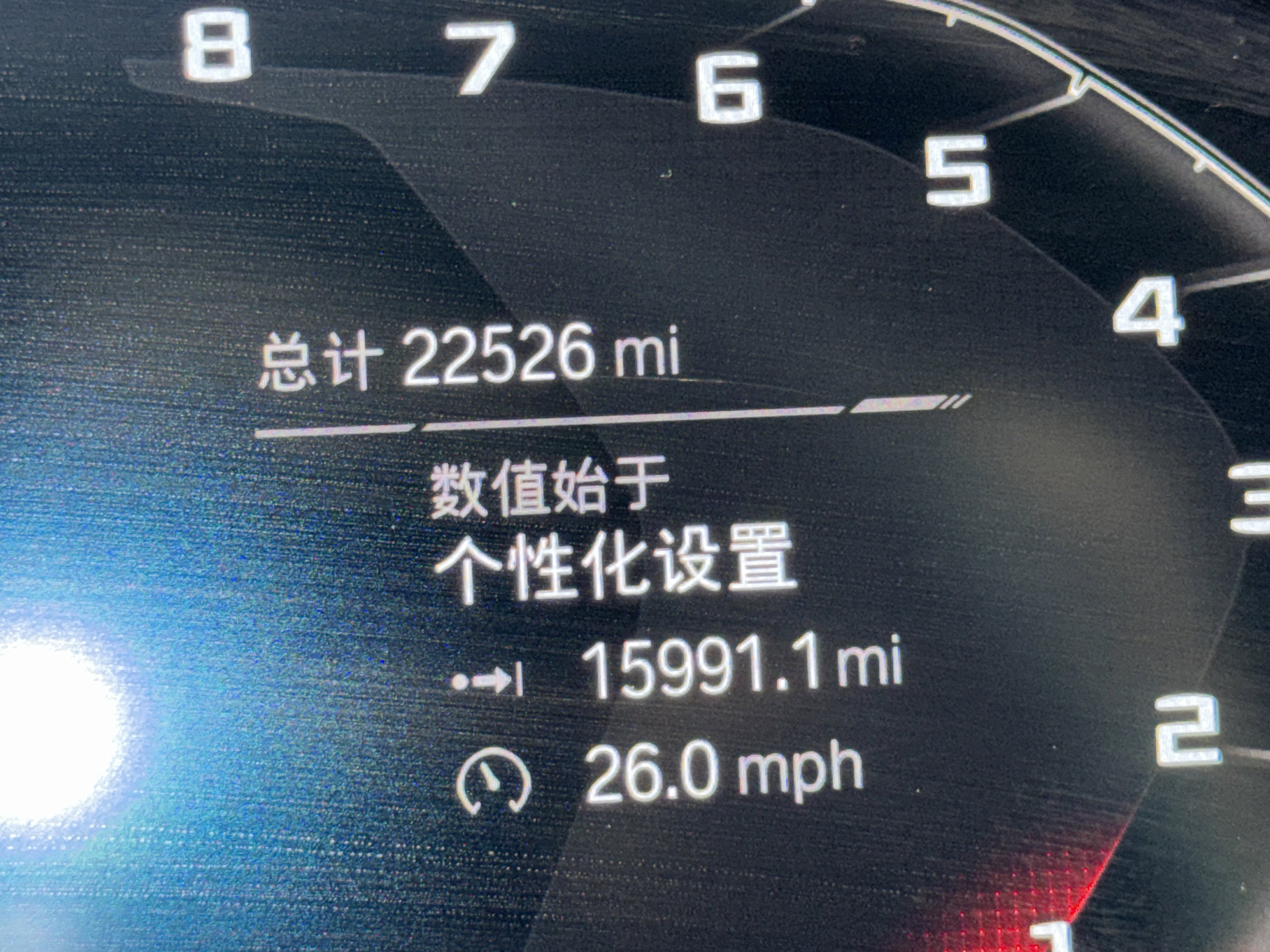 Used 2022 BMW M4 xDrive Competition w/ M Carbon Exterior Package image 21