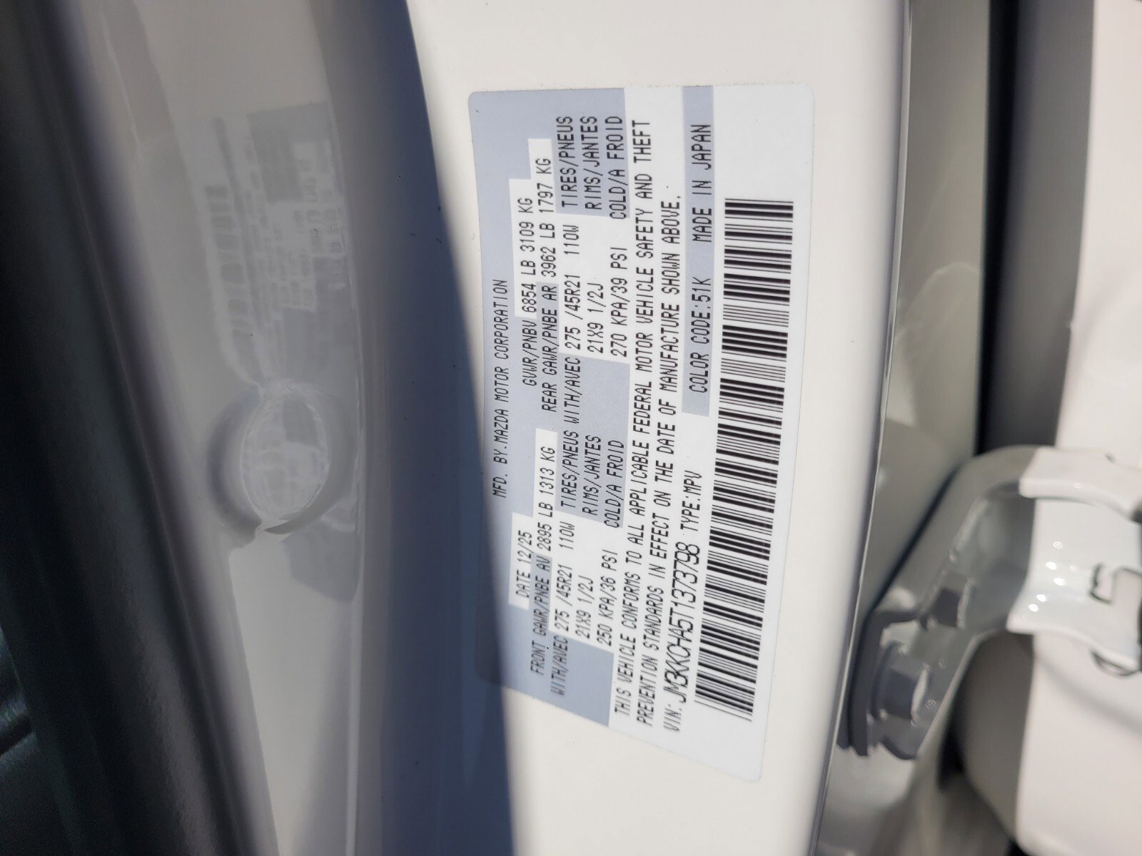 New 2026 MAZDA CX-90 Plug-In Hybrid w/Premium Sport AWD/4WD image 22