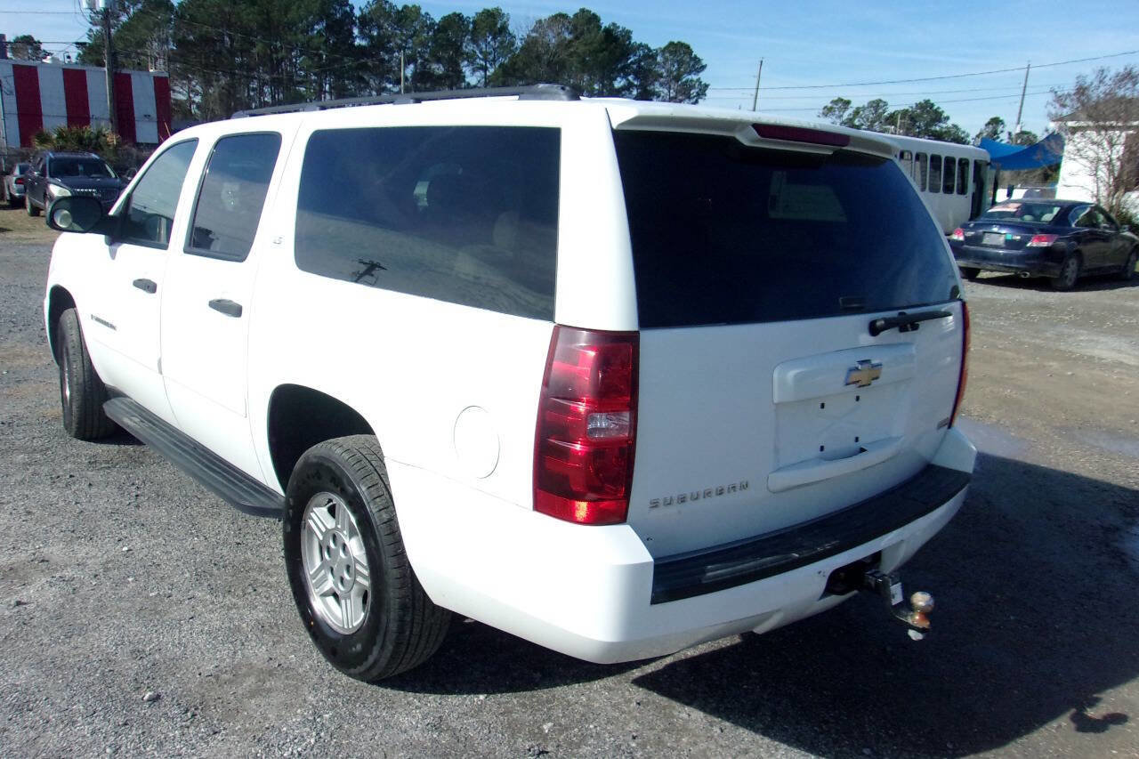 Used 2008 Chevrolet Suburban LS image 6