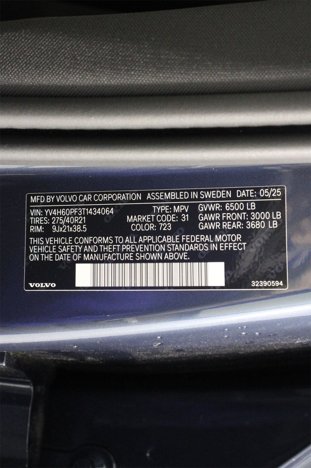 New 2026 Volvo XC90 T8 Ultra image 17