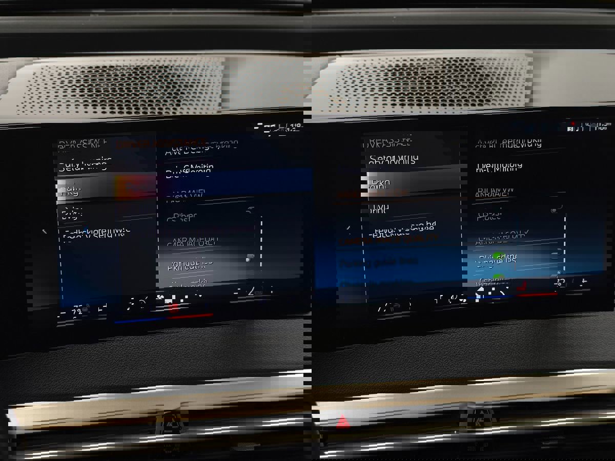 Used 2024 BMW iX xDrive50 w/ Premium Package image 52