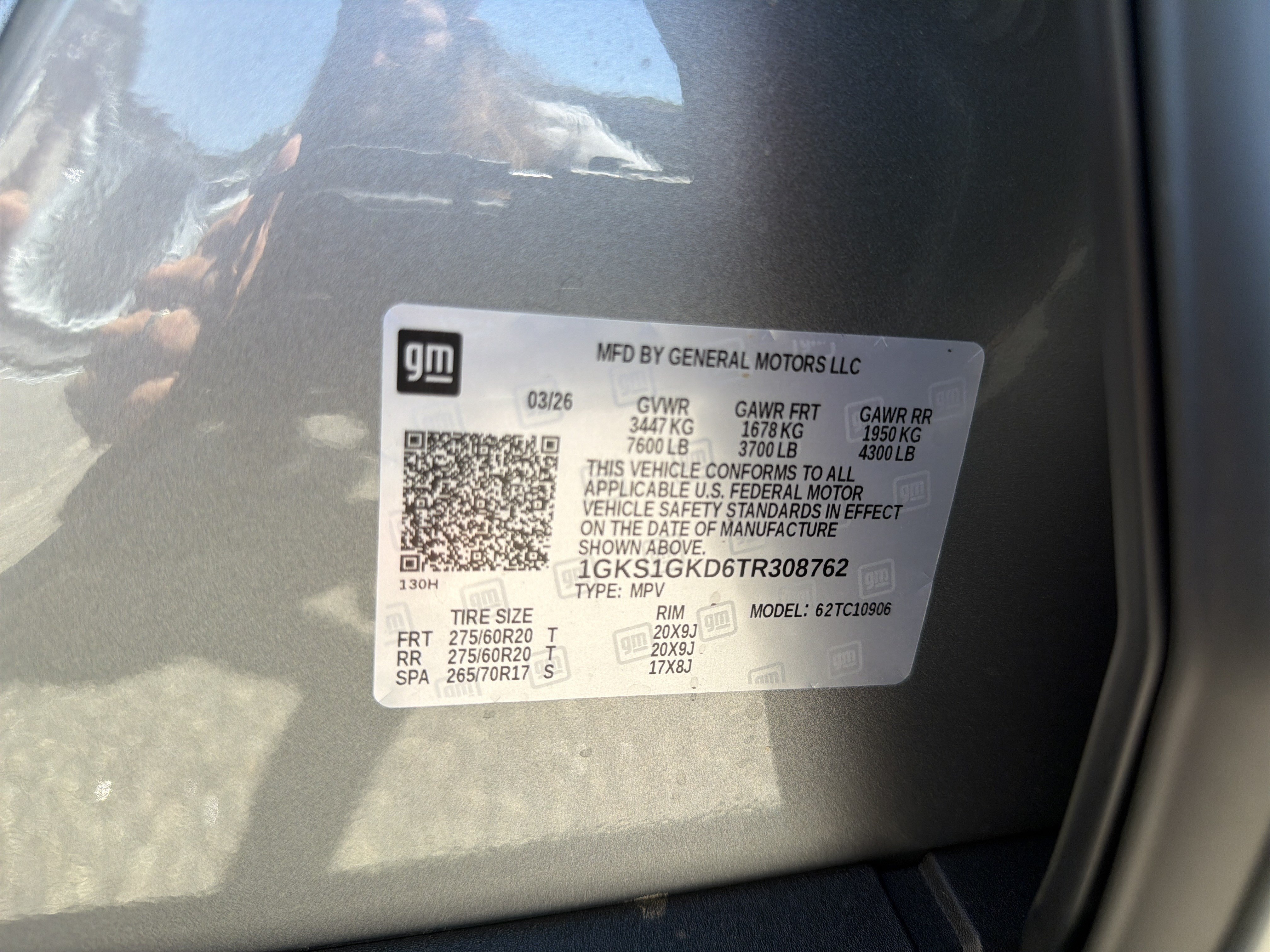 New 2026 GMC Yukon XL Elevation RWD image 38