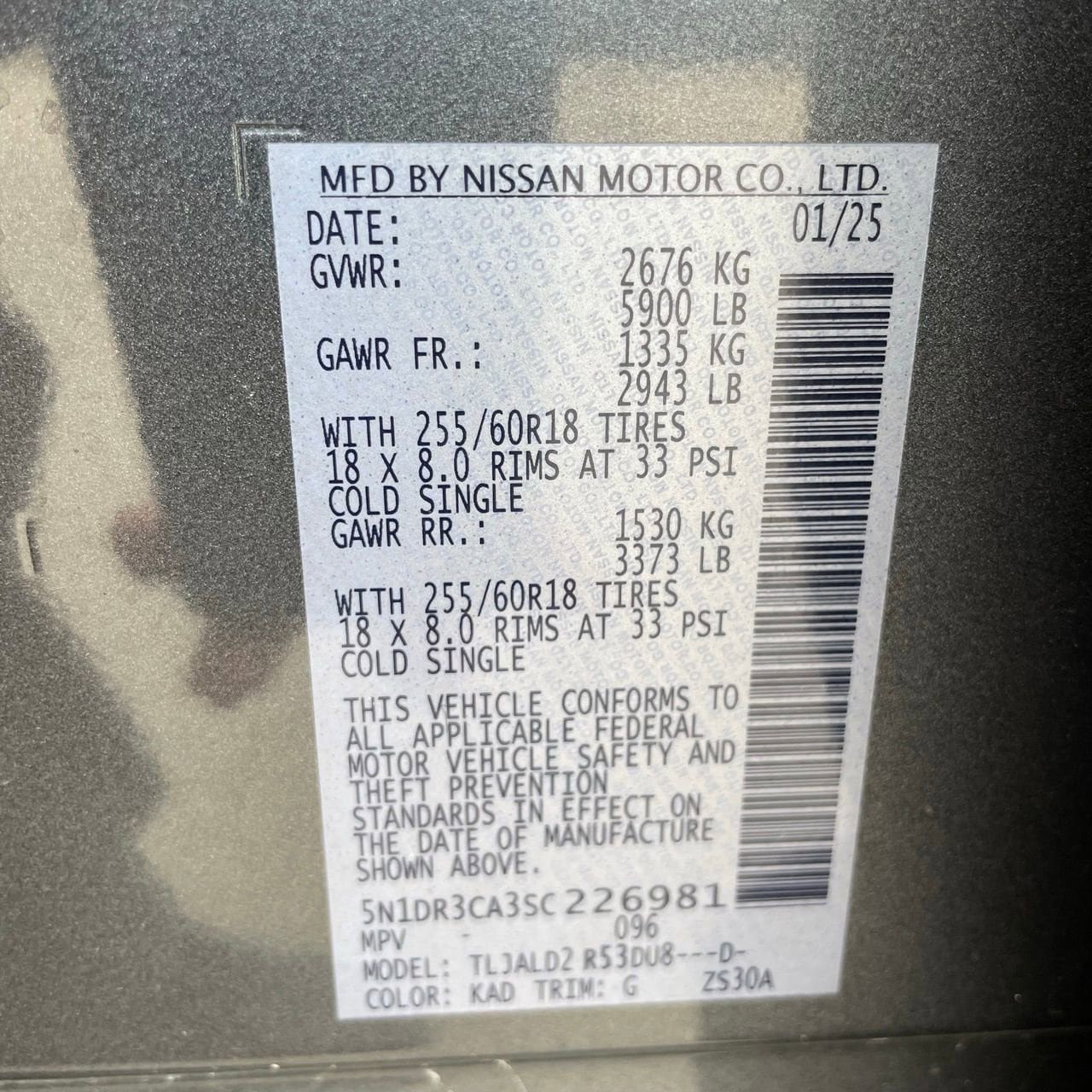Used 2025 Nissan Pathfinder SL image 29