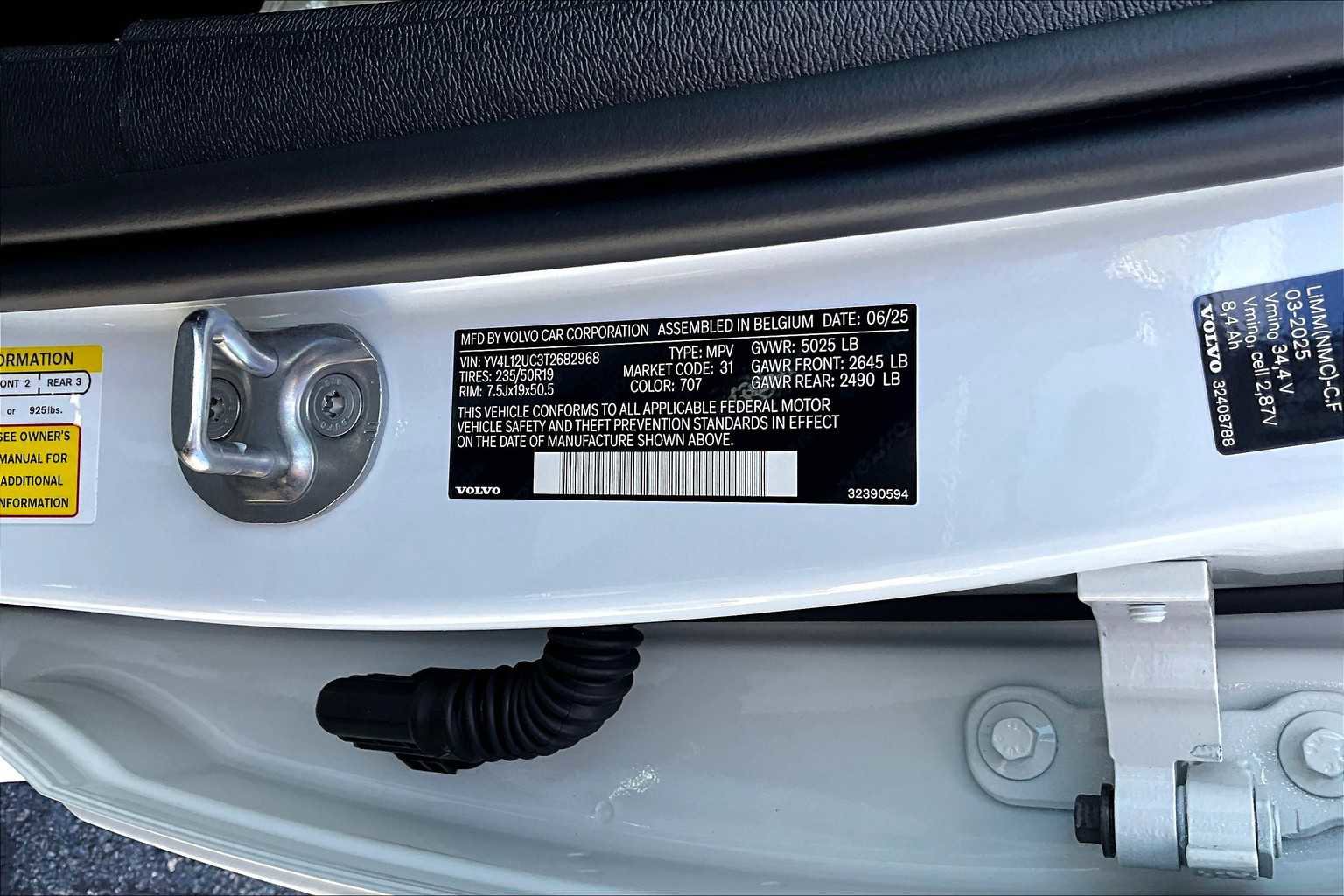 New 2026 Volvo XC40 B5 Plus w/ Protection Package Premier image 12