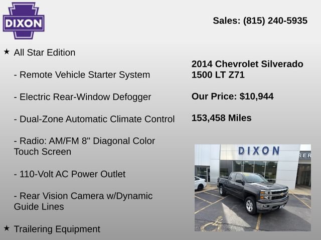Used 2014 Chevrolet Silverado 1500 LT w/ All Star Edition AWD/4WD image 4