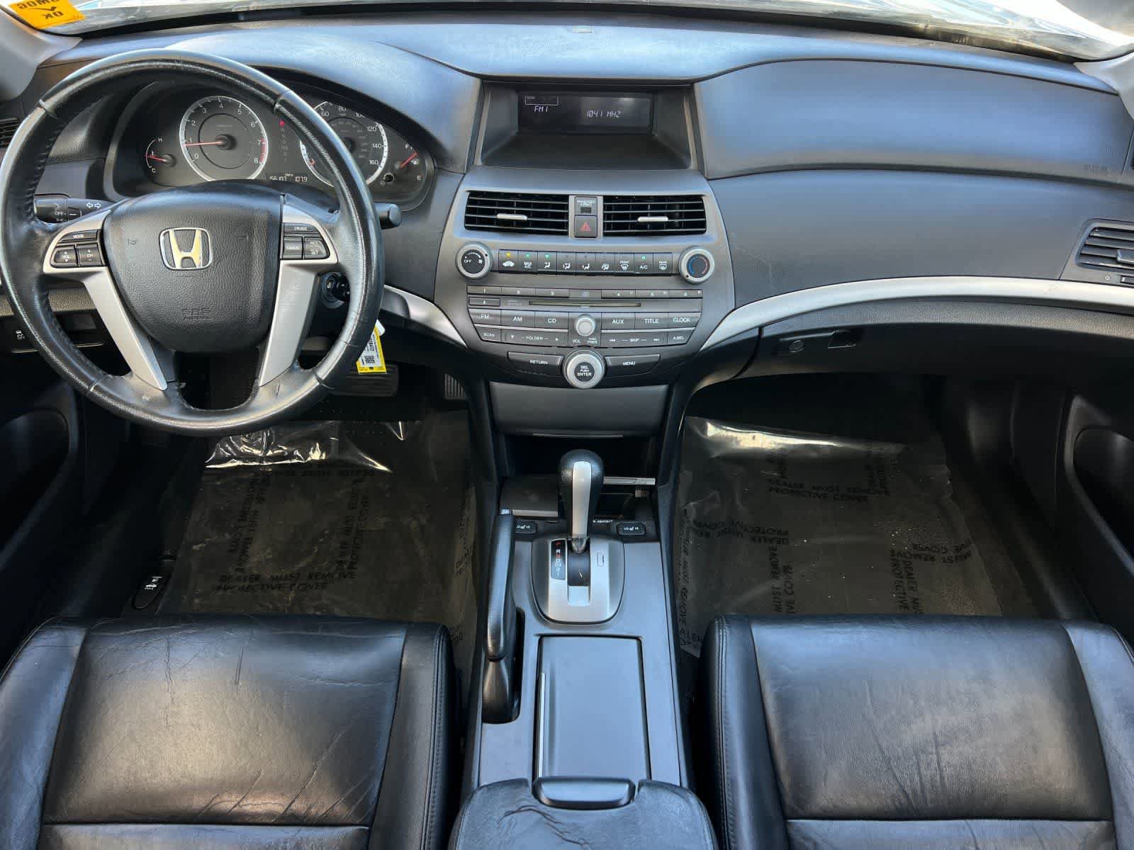Used 2012 Honda Accord SE video 4