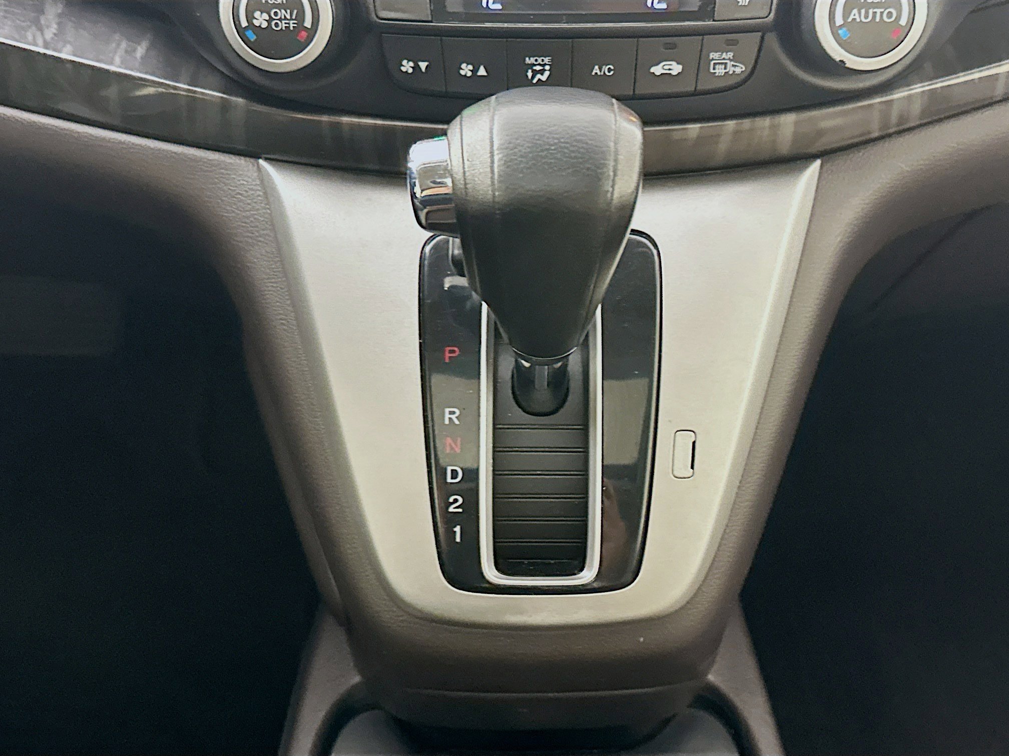 Used 2012 Honda CR-V EX-L image 23