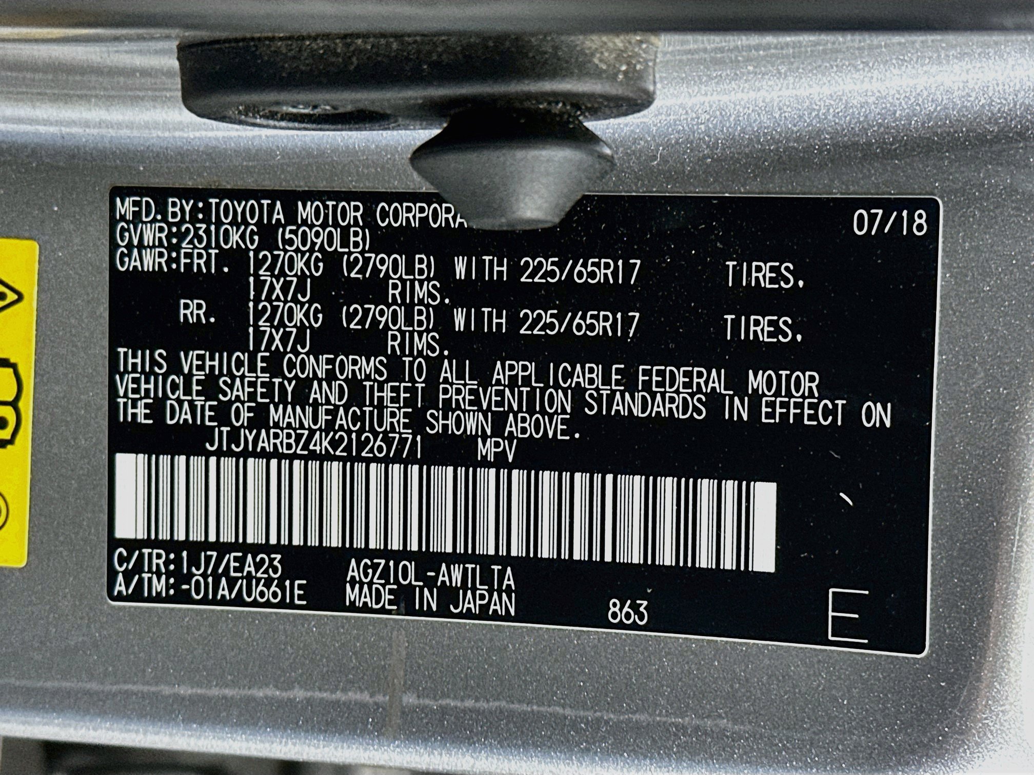 Used 2019 Lexus NX 300 FWD w/ Comfort Package image 12