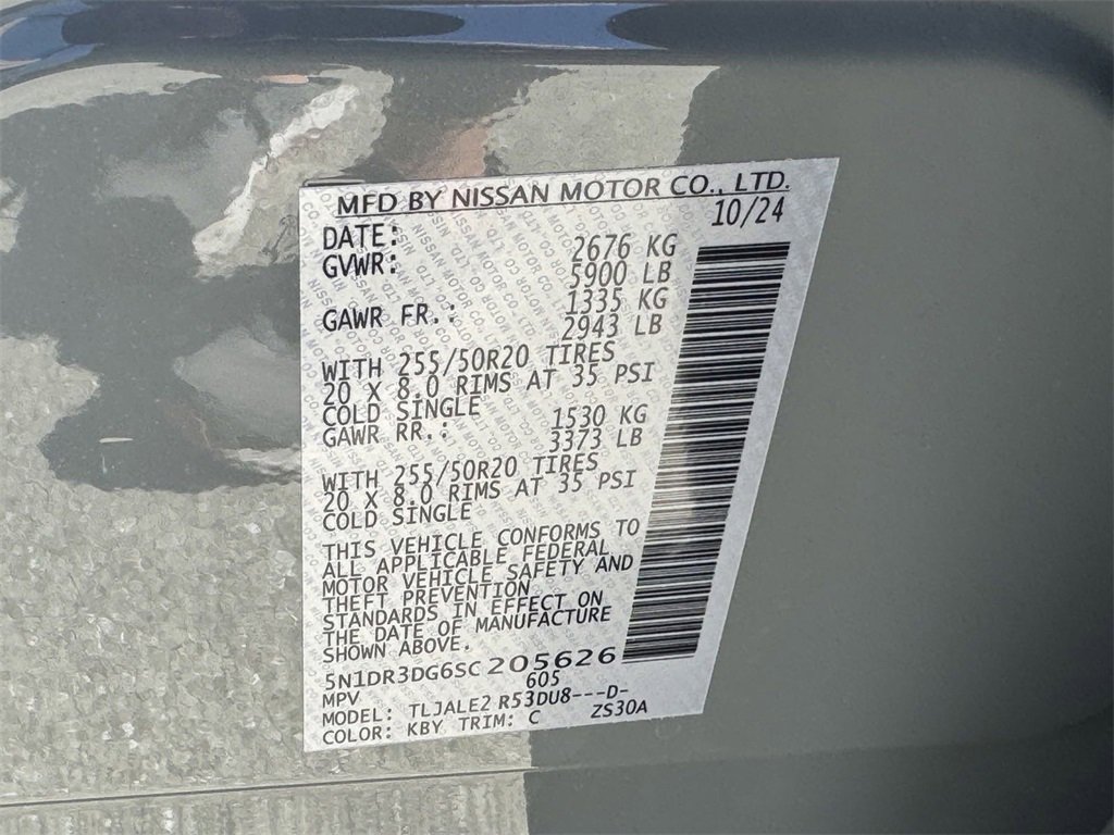 New 2025 Nissan Pathfinder Platinum w/ Cargo Package image 35