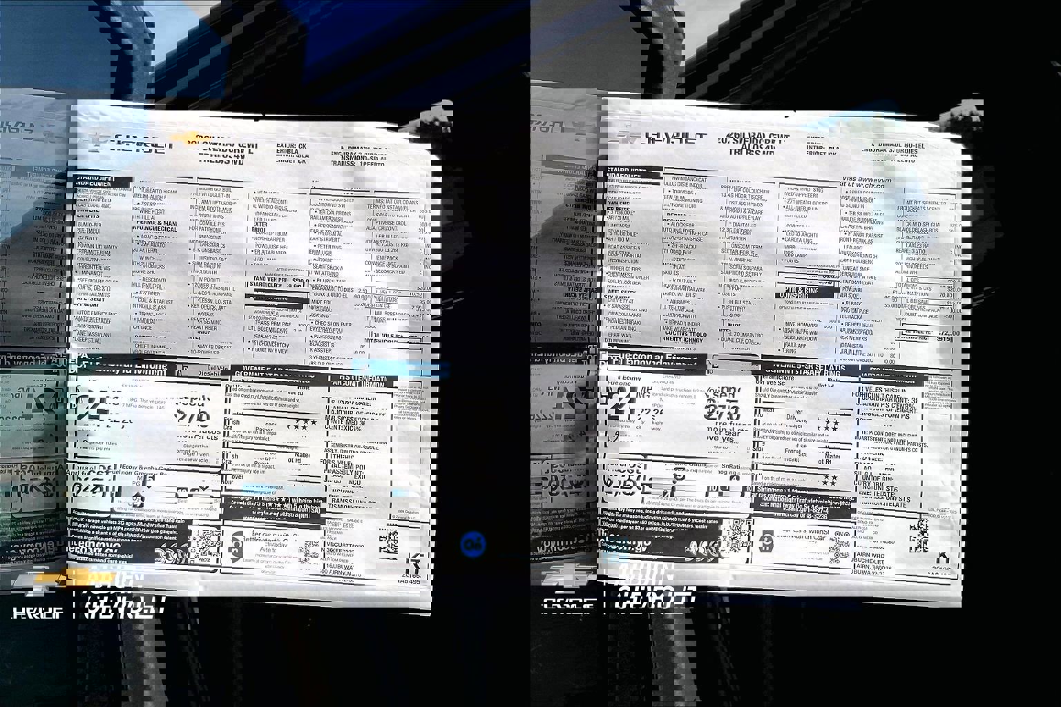 New 2026 Chevrolet Silverado 1500 LT Trail Boss w/ LT Trail Boss Premium Package image 14