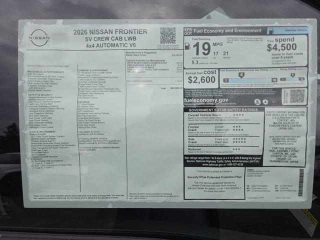 New 2026 Nissan Frontier SV w/ Tow Package AWD/4WD image 29