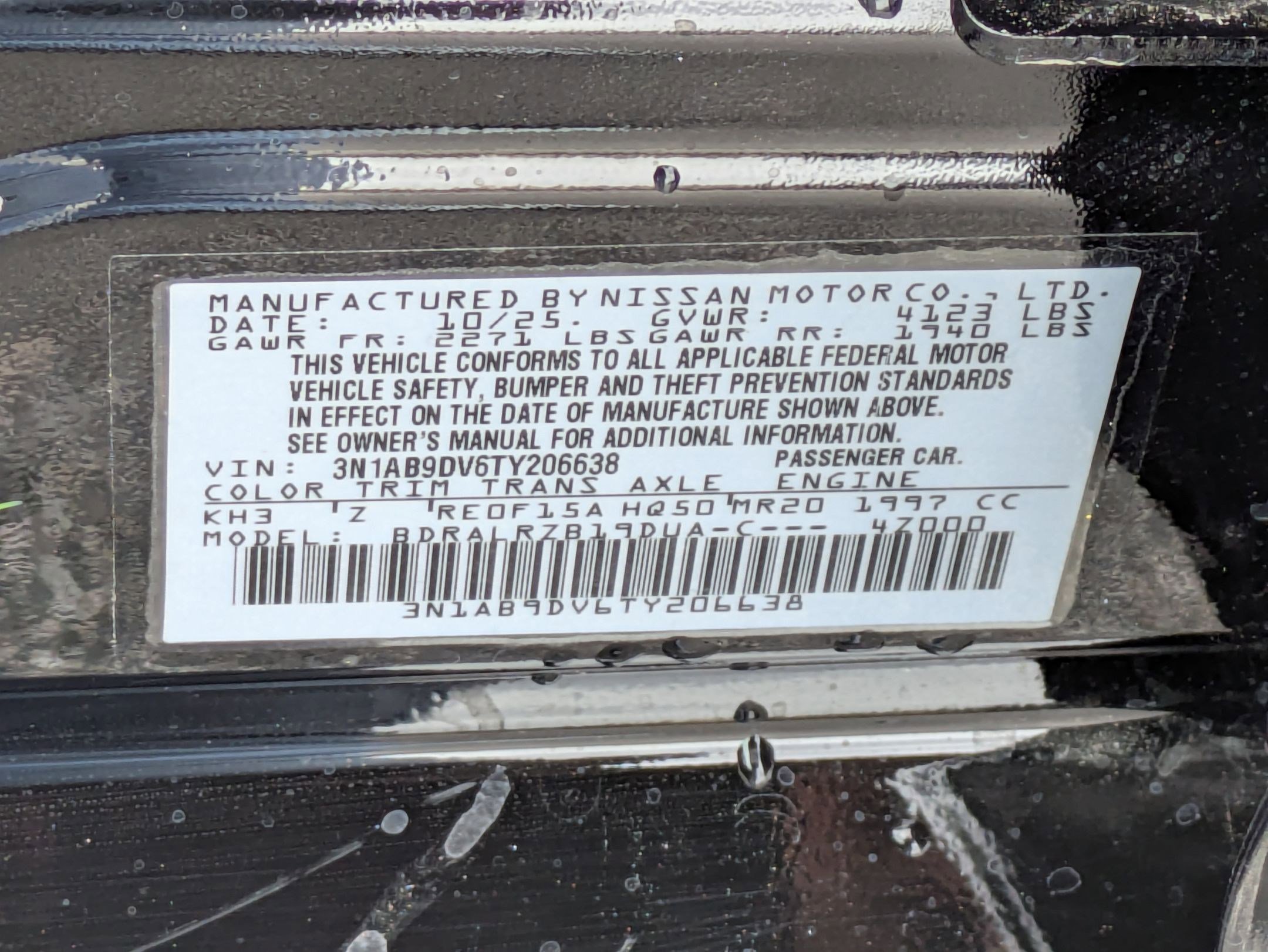 New 2026 Nissan Sentra SR w/ SR Premium Package FWD image 35